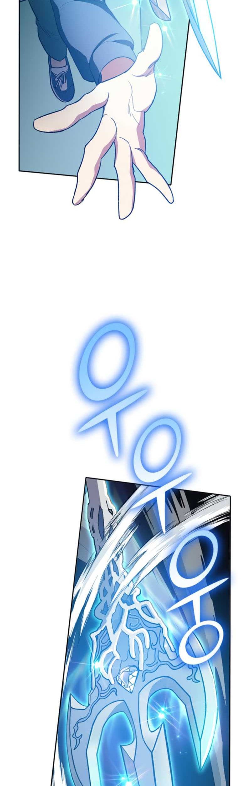 Manga page 32