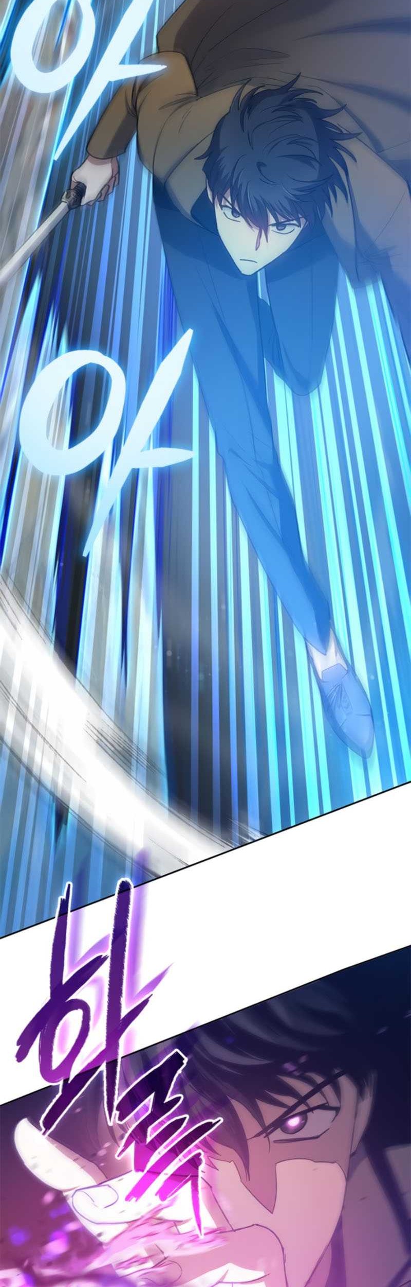 Manga page 35