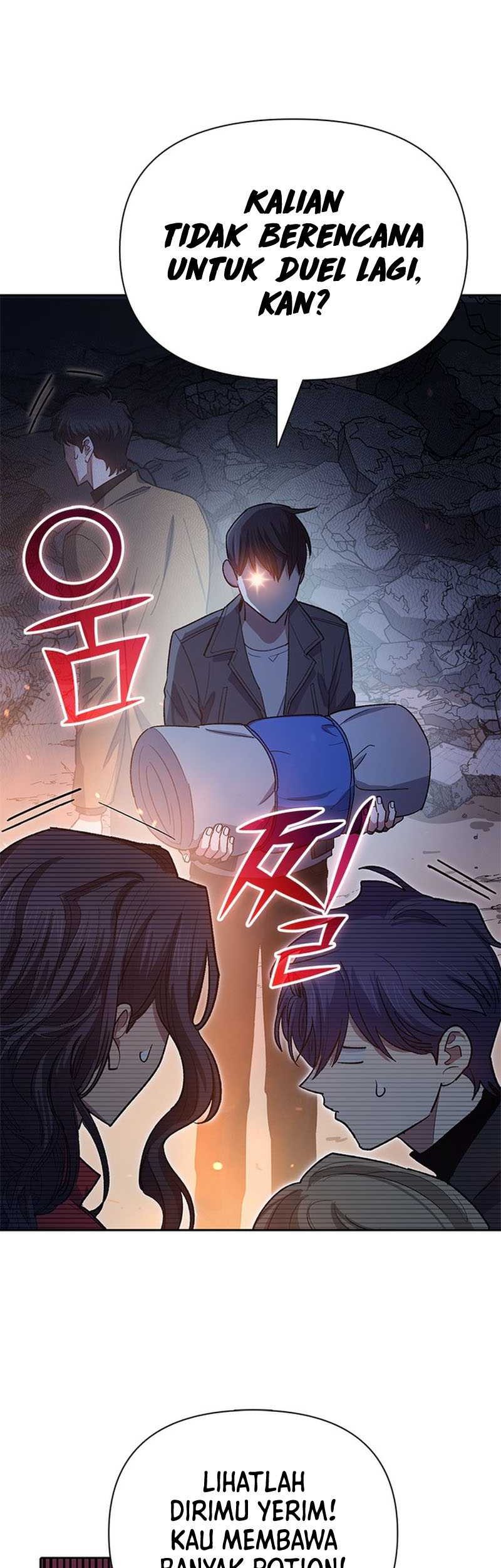 Manga page 51