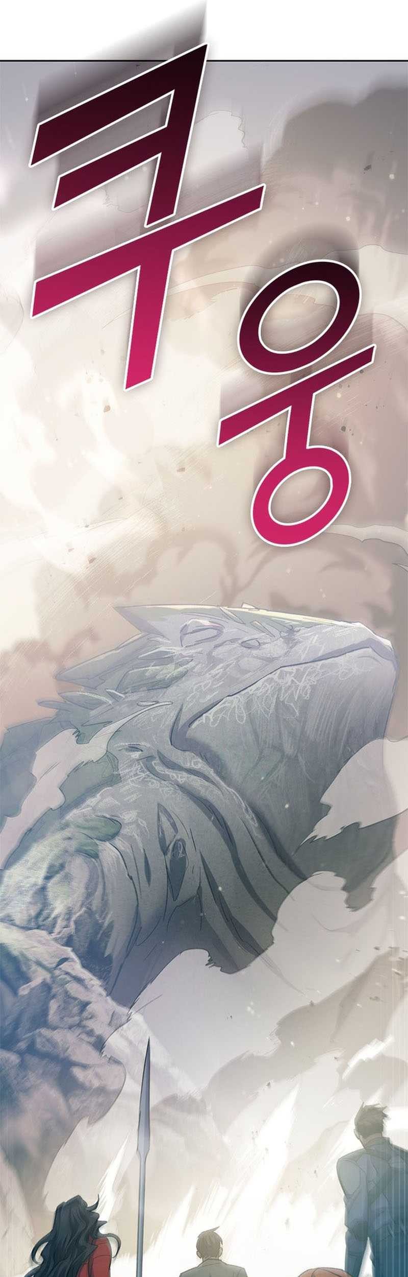 Manga page 60