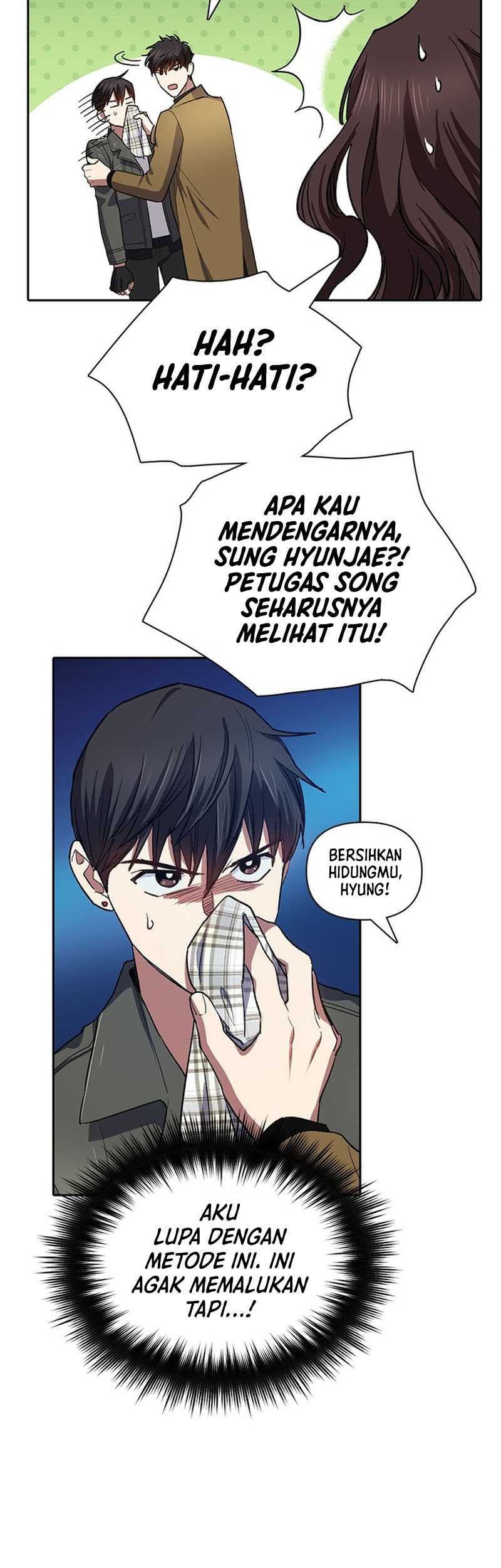 Manga page 15