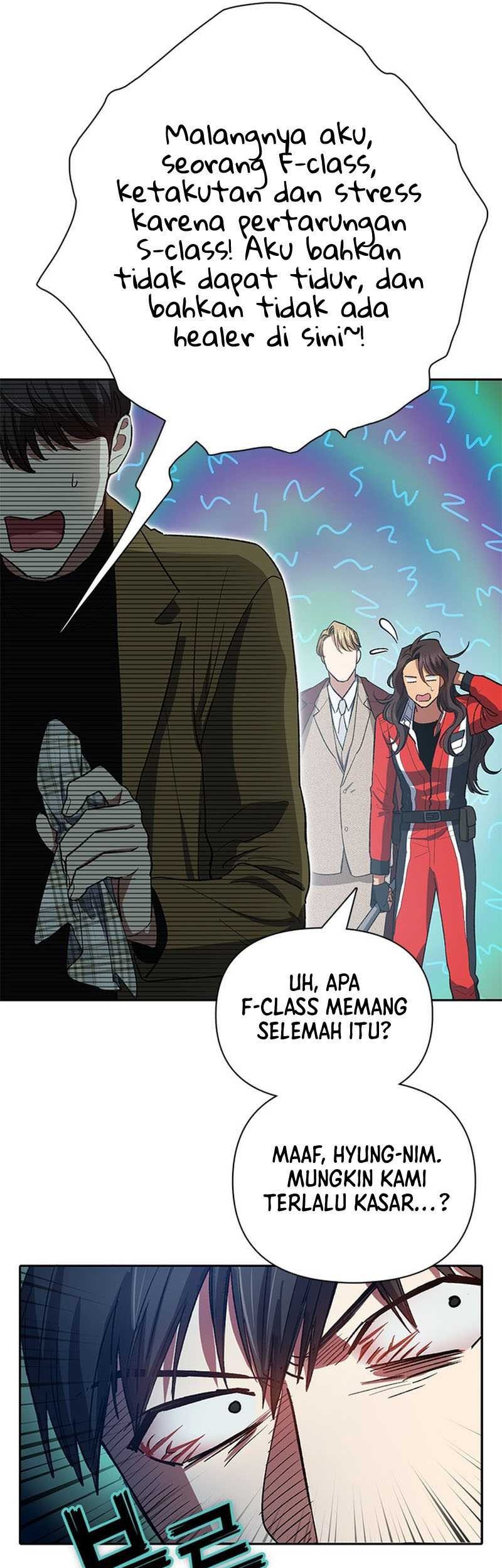 Manga page 17