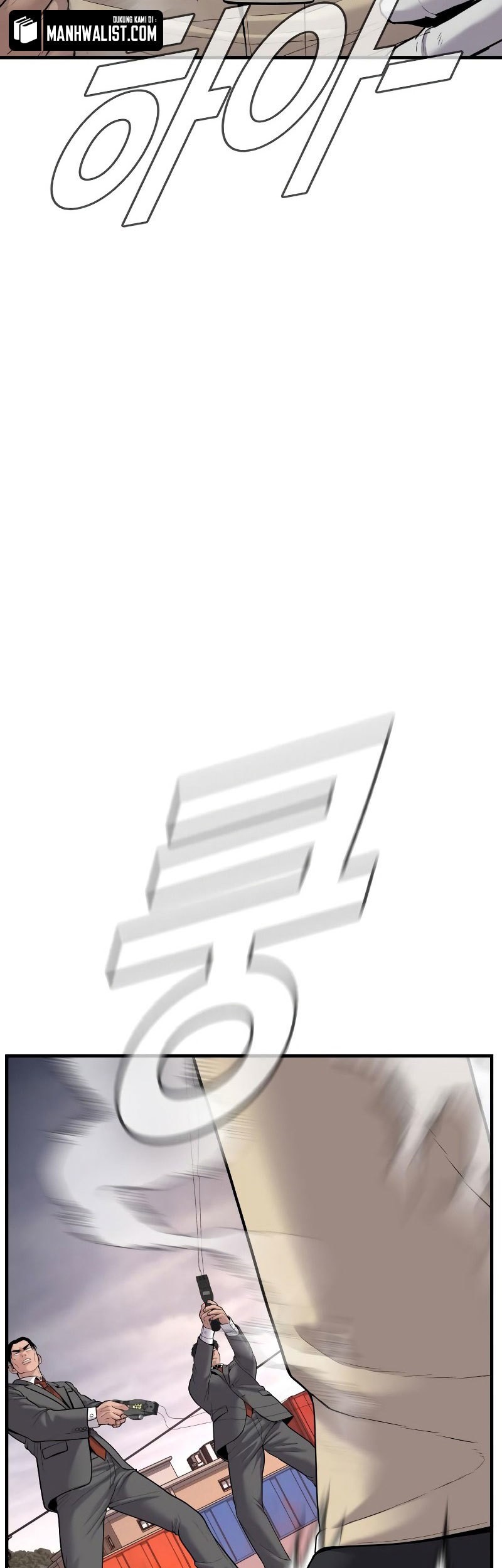 Manga page 57