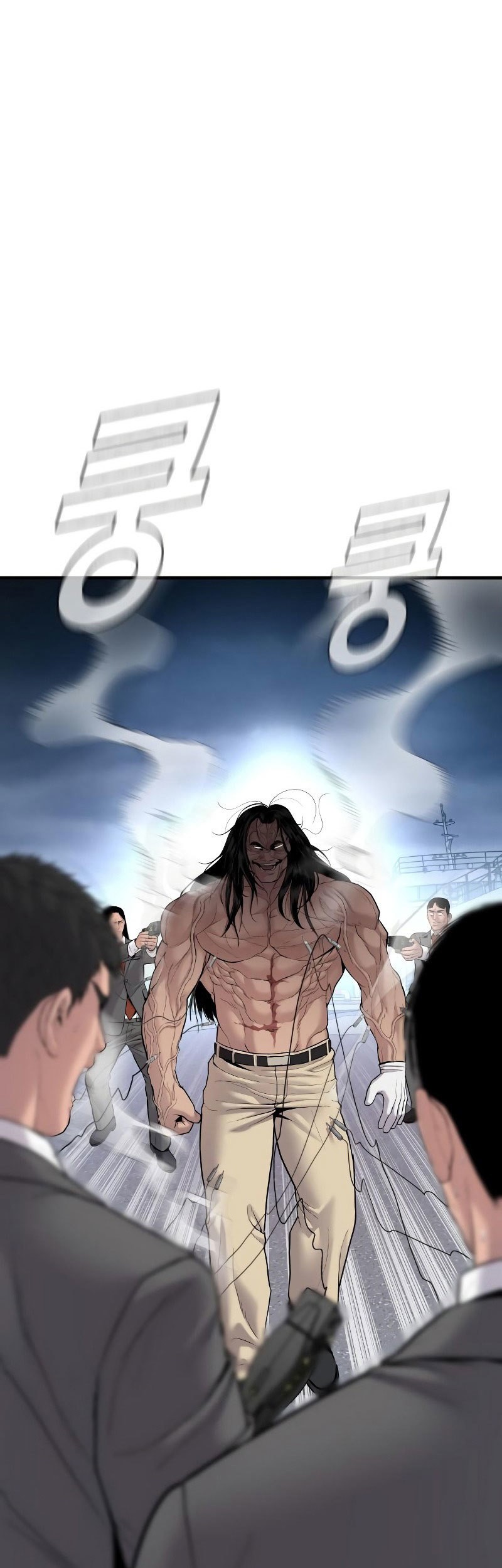 Manga page 59