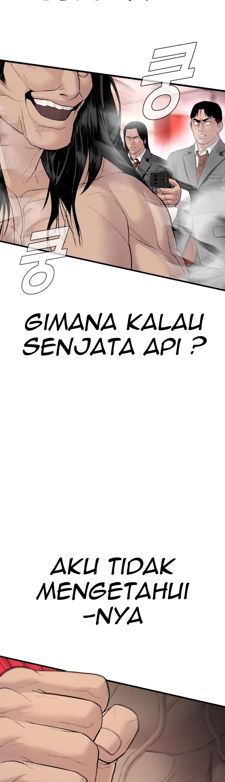 Manga page 63
