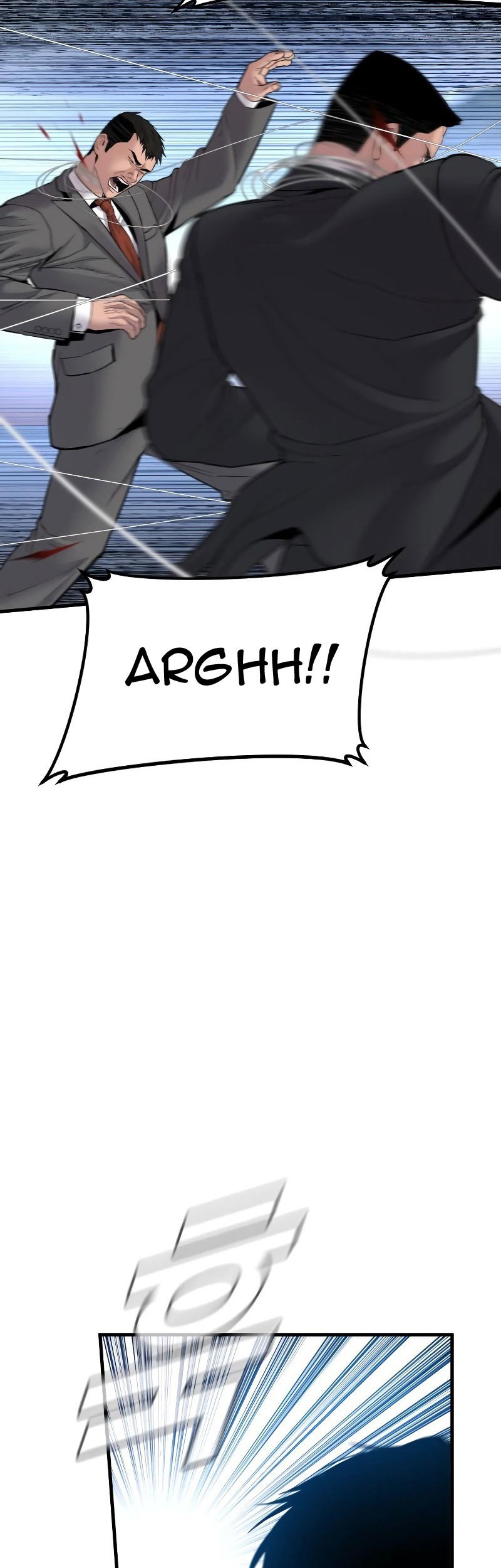 Manga page 83