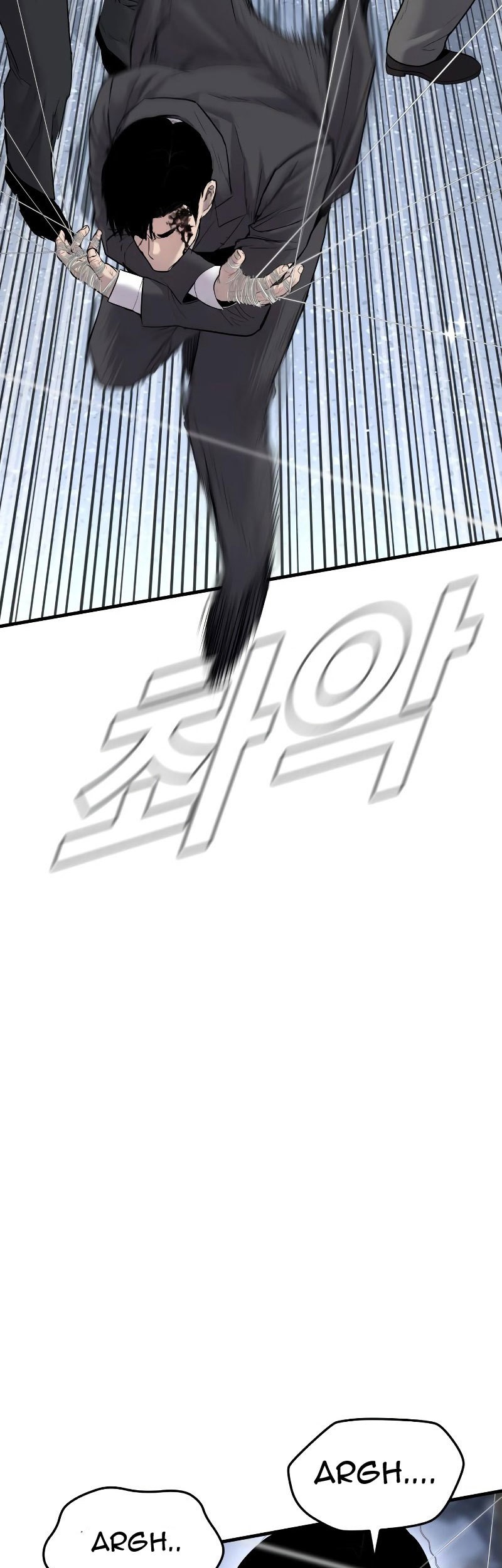 Manga page 87