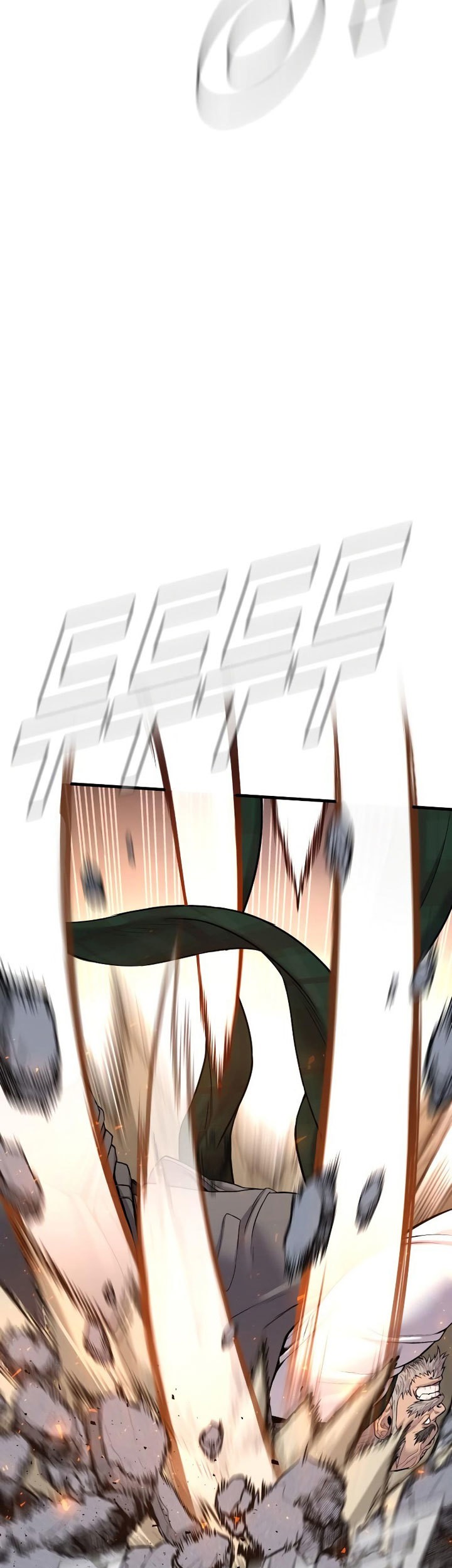 Manga page 107