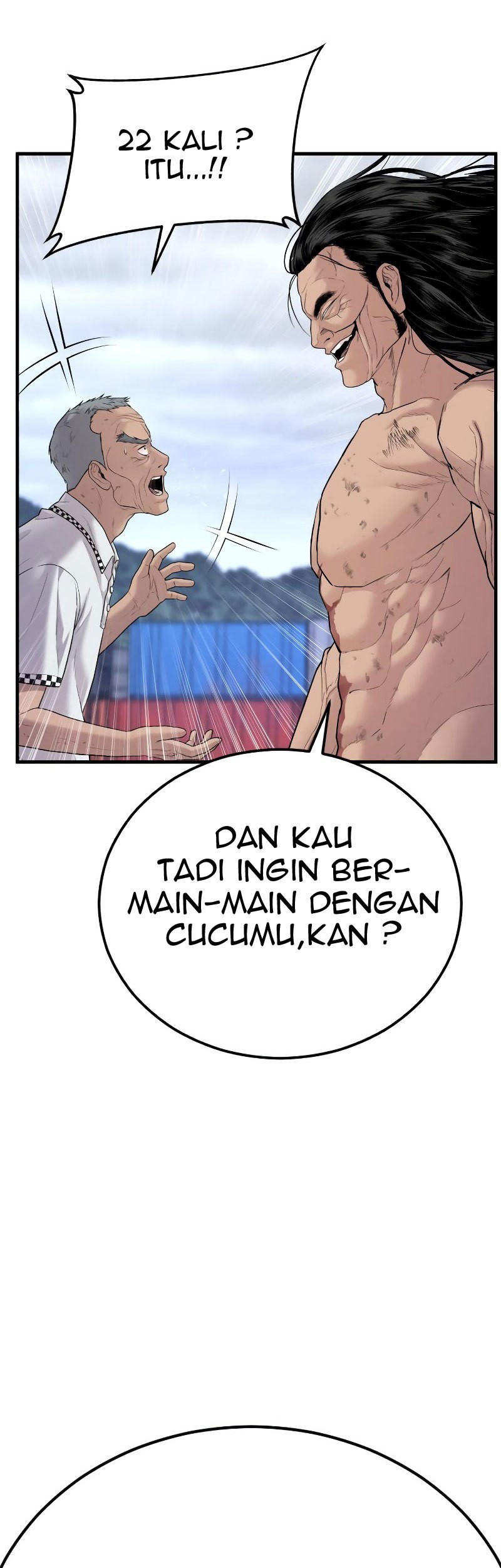 Manga page 129