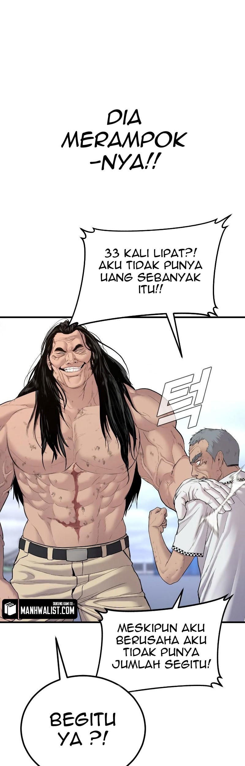 Manga page 133