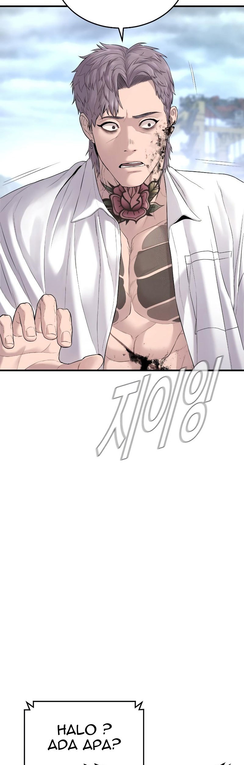 Manga page 165