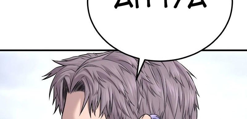 Manga page 168