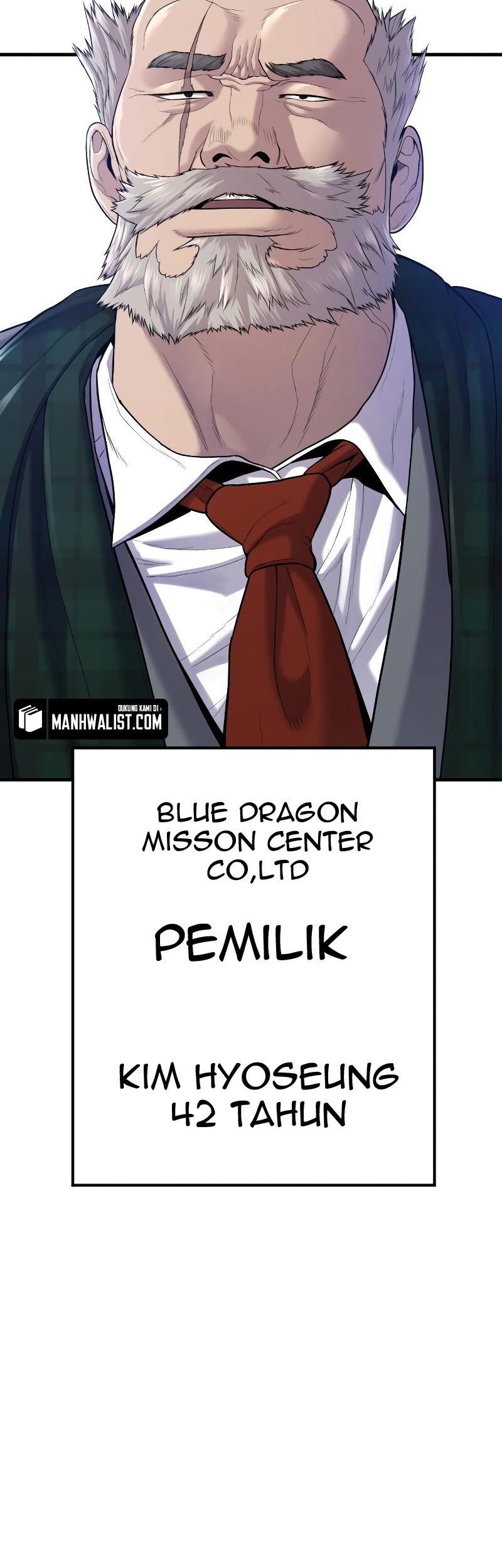 Manga page 15