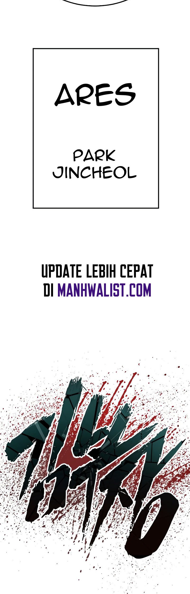 Manga page 182