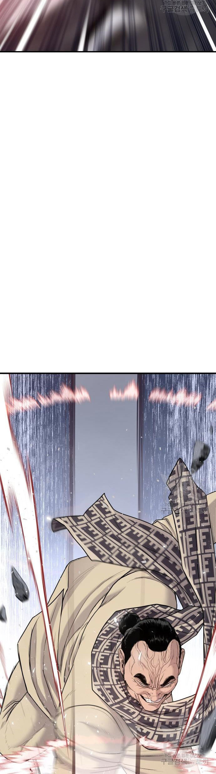 Manga page 30