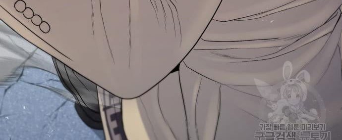 Manga page 34