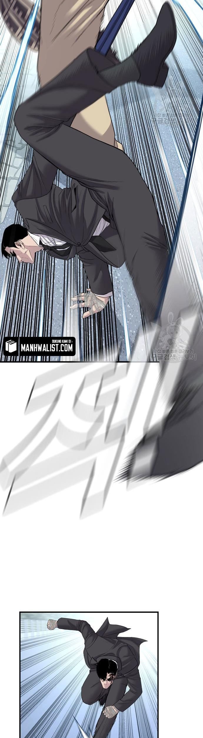 Manga page 37