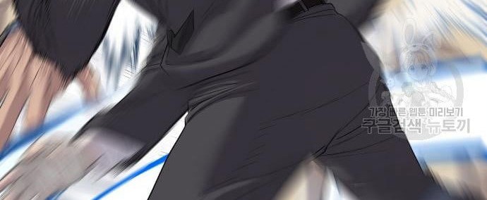 Manga page 42
