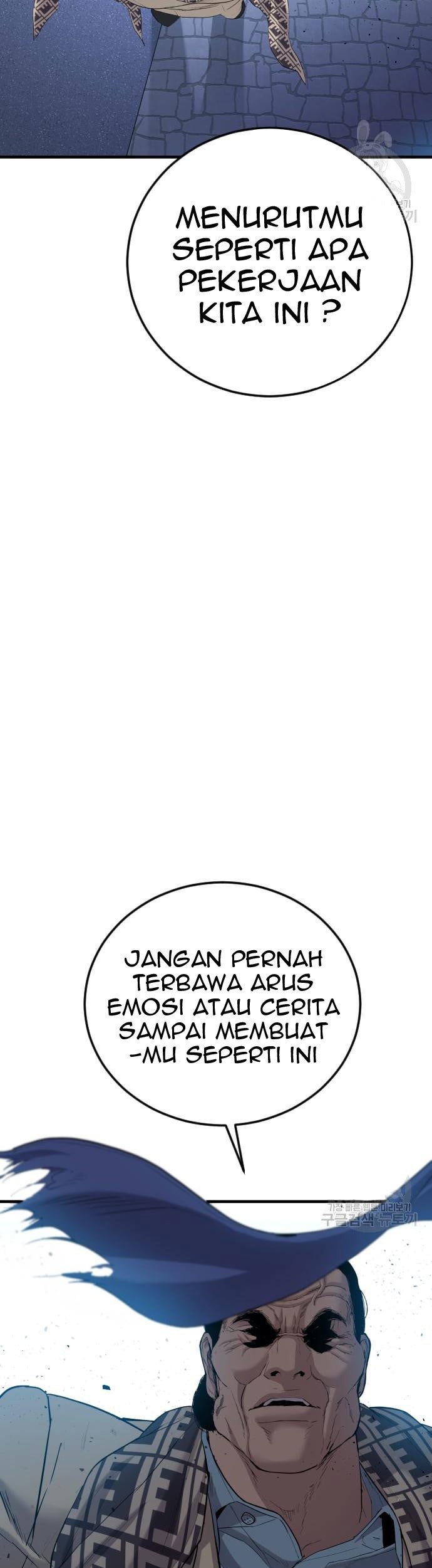 Manga page 49