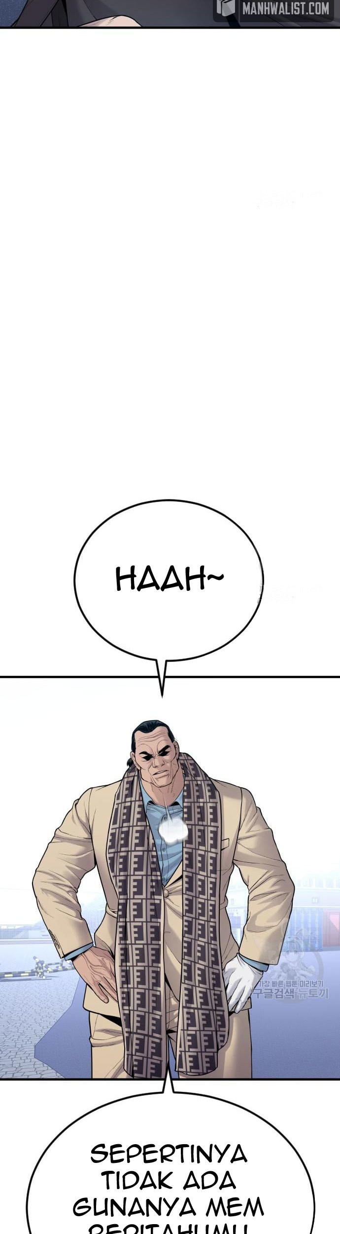 Manga page 53