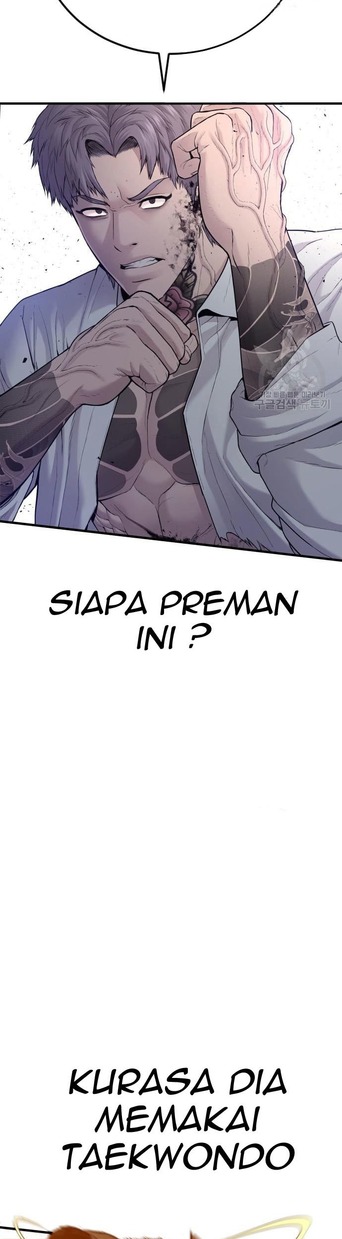 Manga page 75