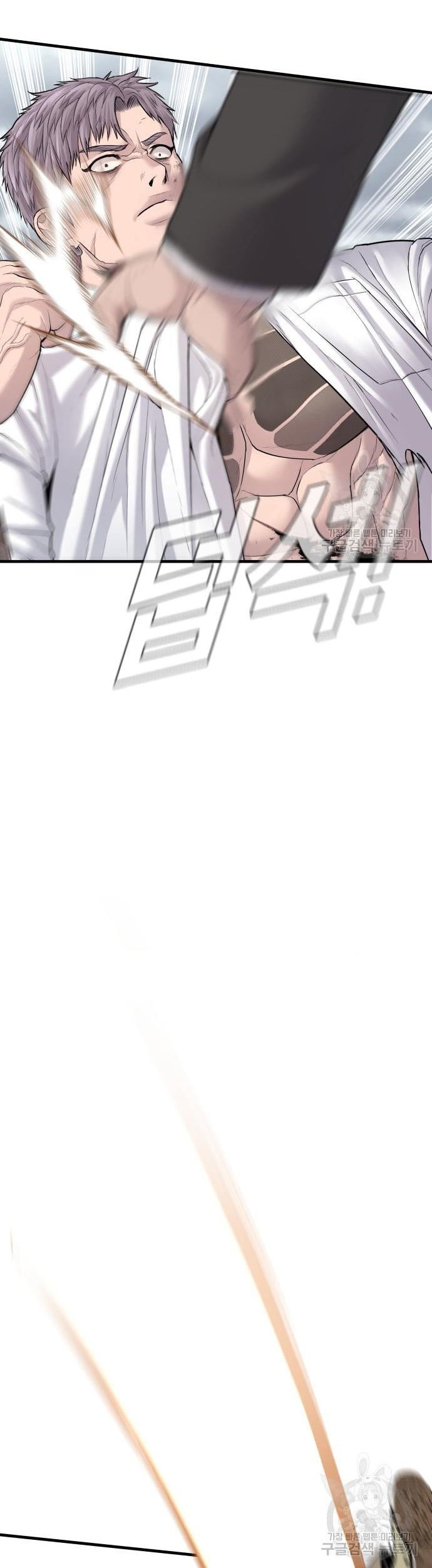 Manga page 79