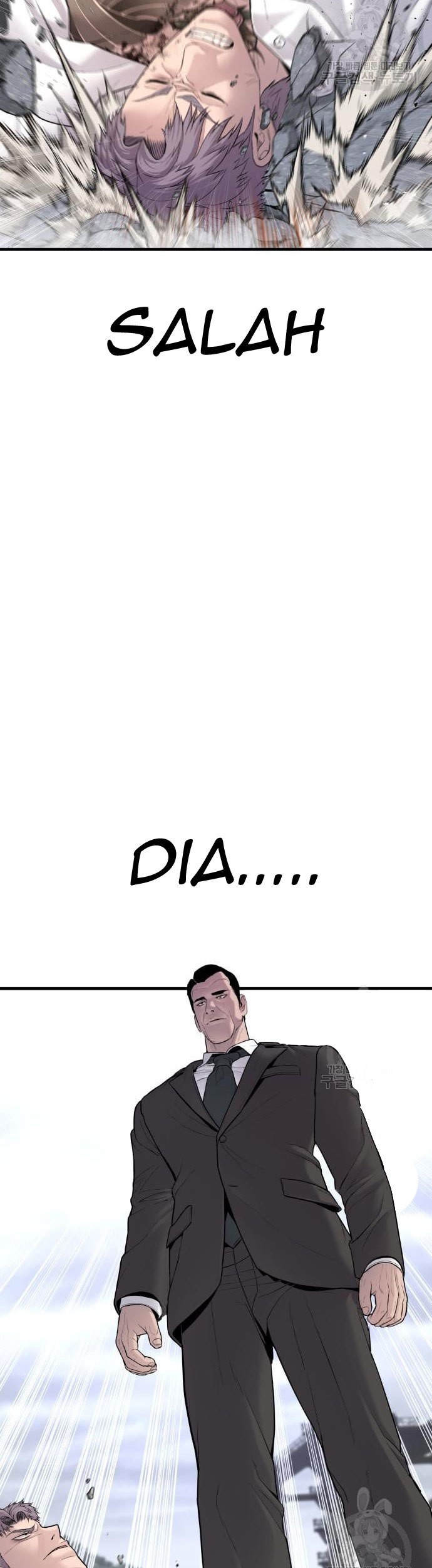 Manga page 83