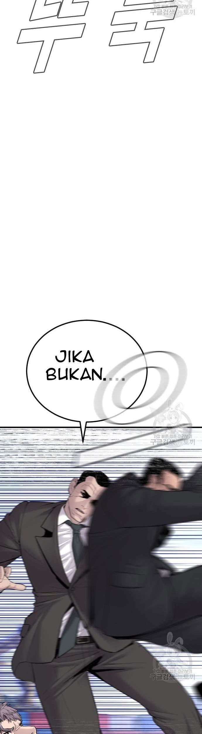Manga page 87