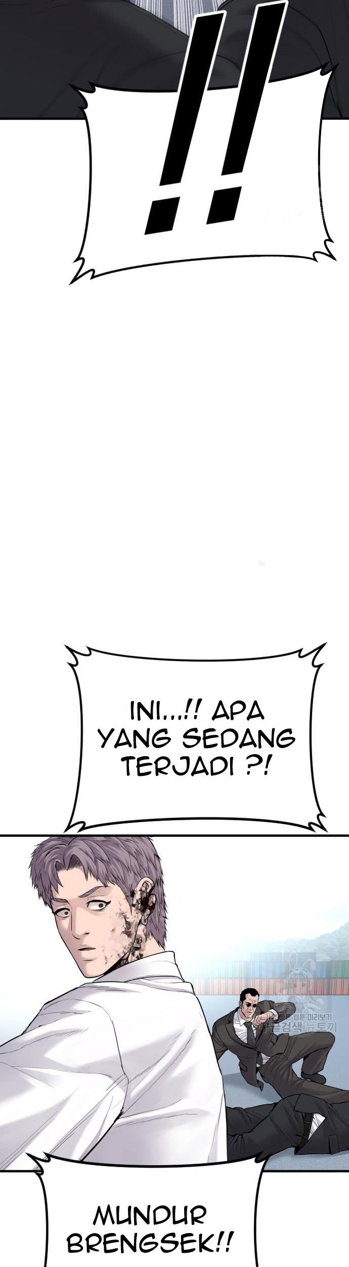 Manga page 93
