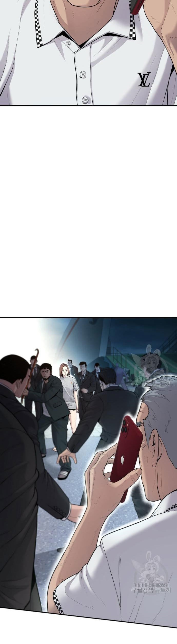 Manga page 101