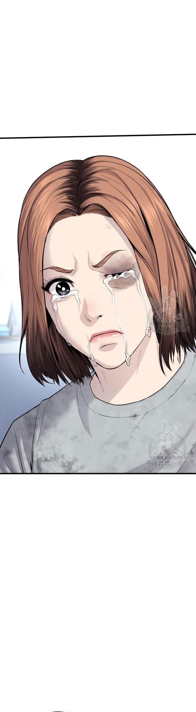 Manga page 103