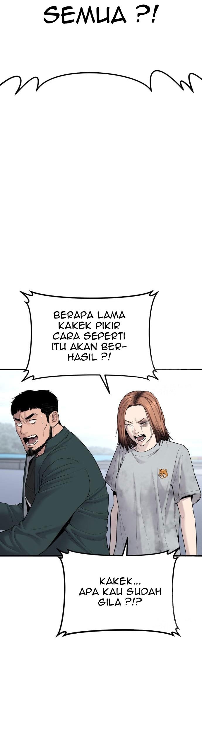 Manga page 117