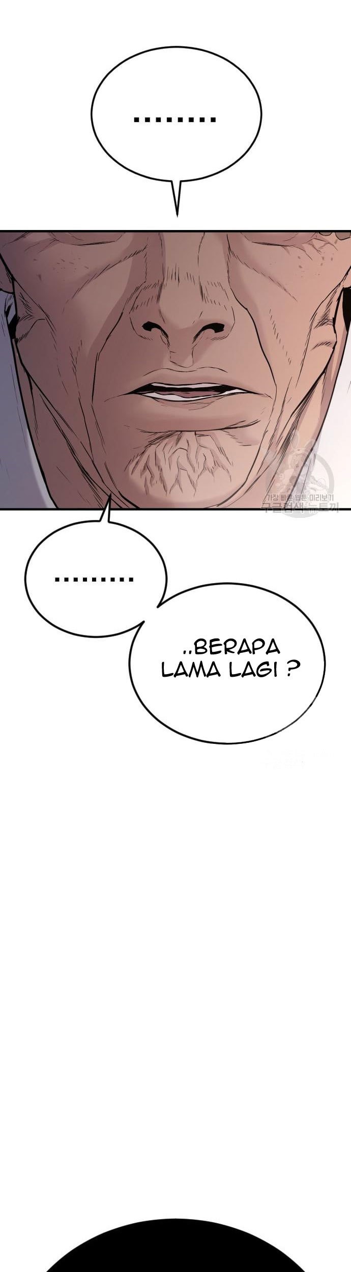 Manga page 119