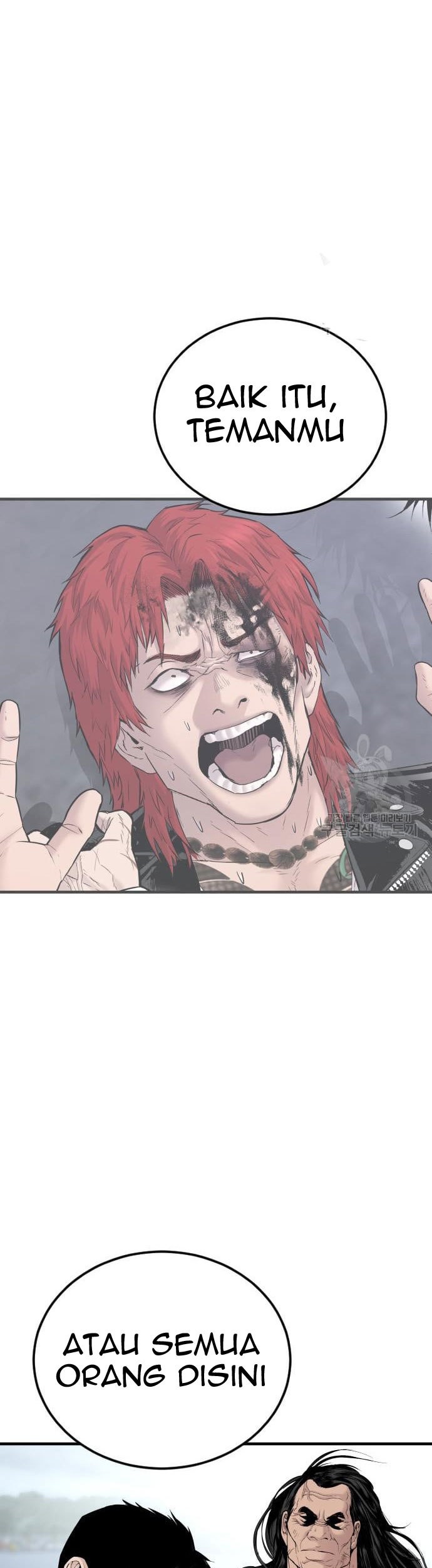 Manga page 123