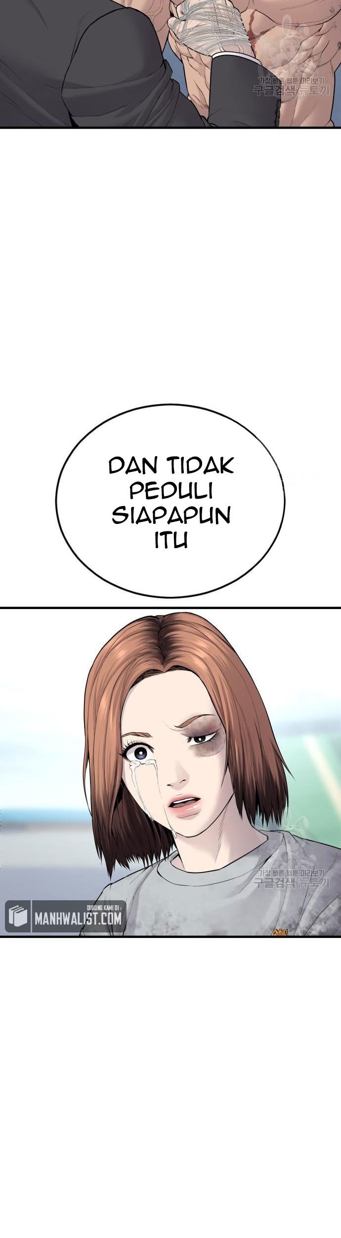 Manga page 125