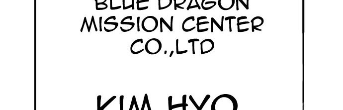Manga page 134