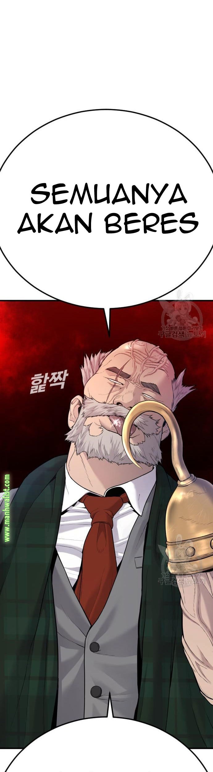 Manga page 139