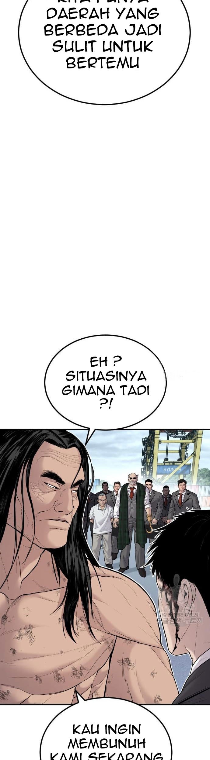 Manga page 143