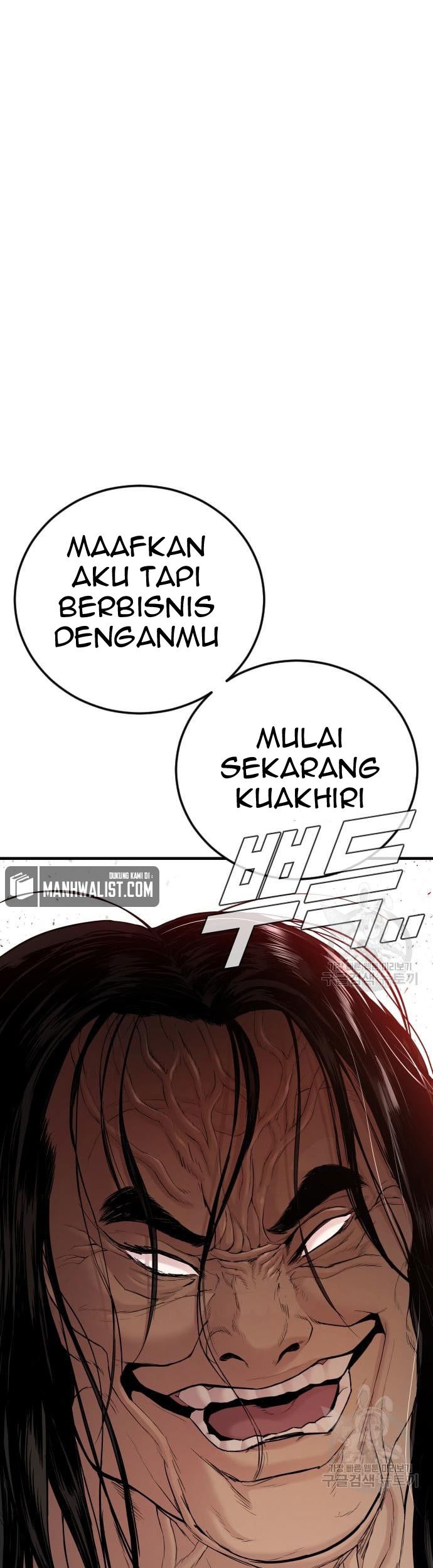 Manga page 151
