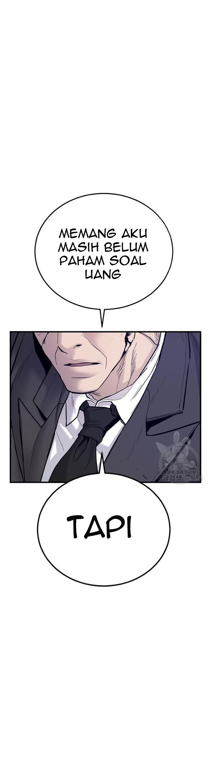 Manga page 159