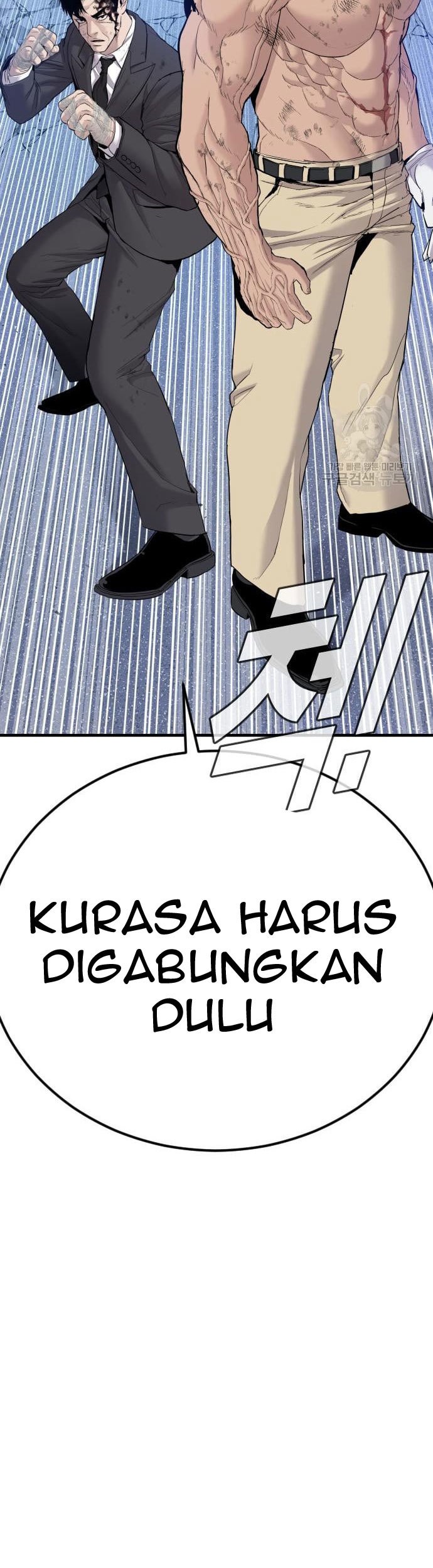 Manga page 163