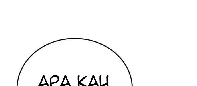 Manga page 164