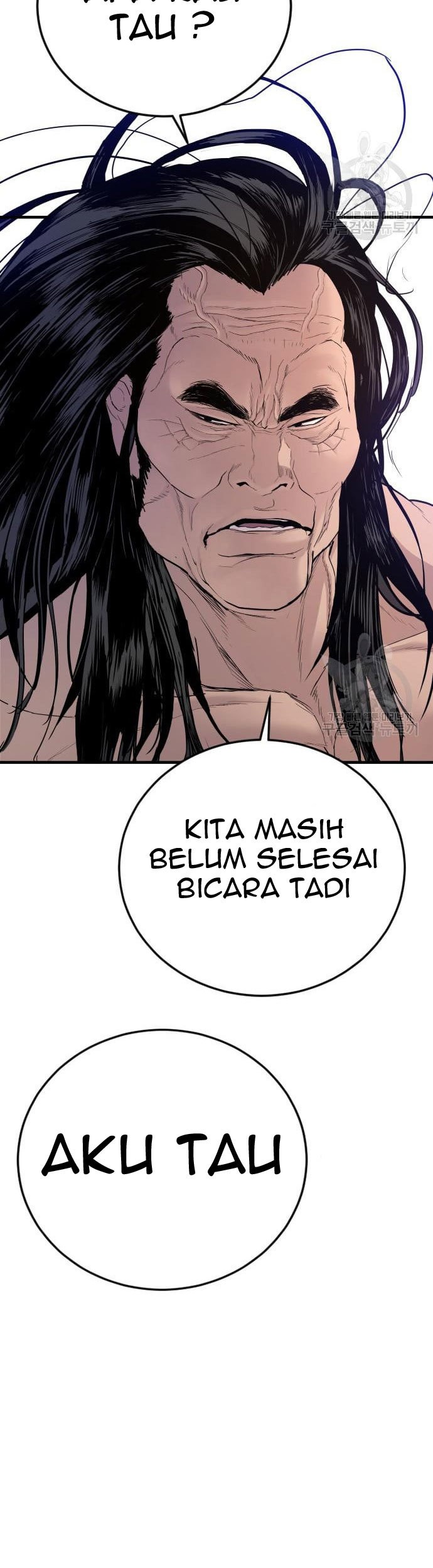 Manga page 165