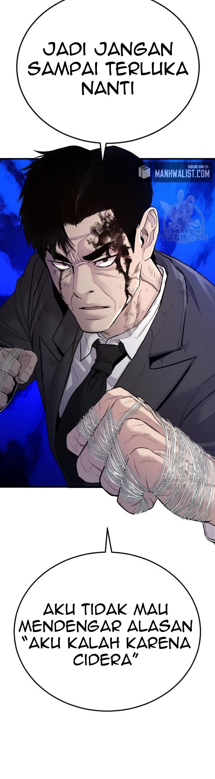 Manga page 167
