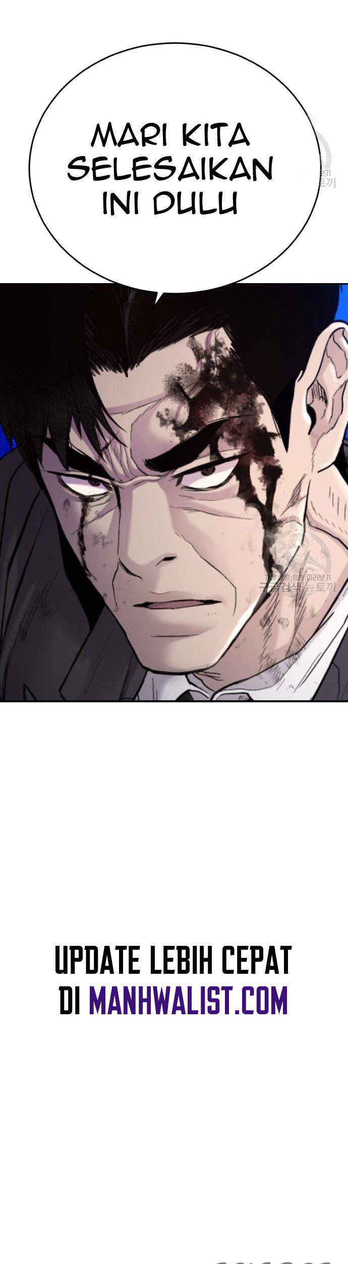 Manga page 169