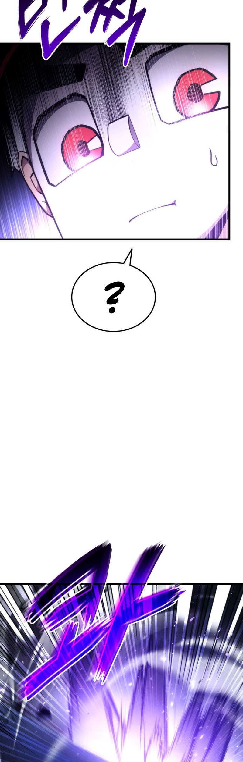 Manga page 87