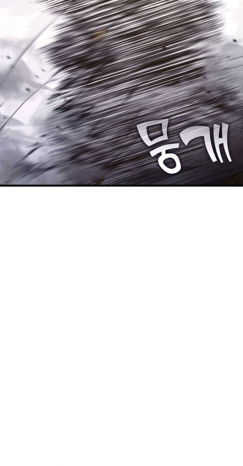 Manga page 89