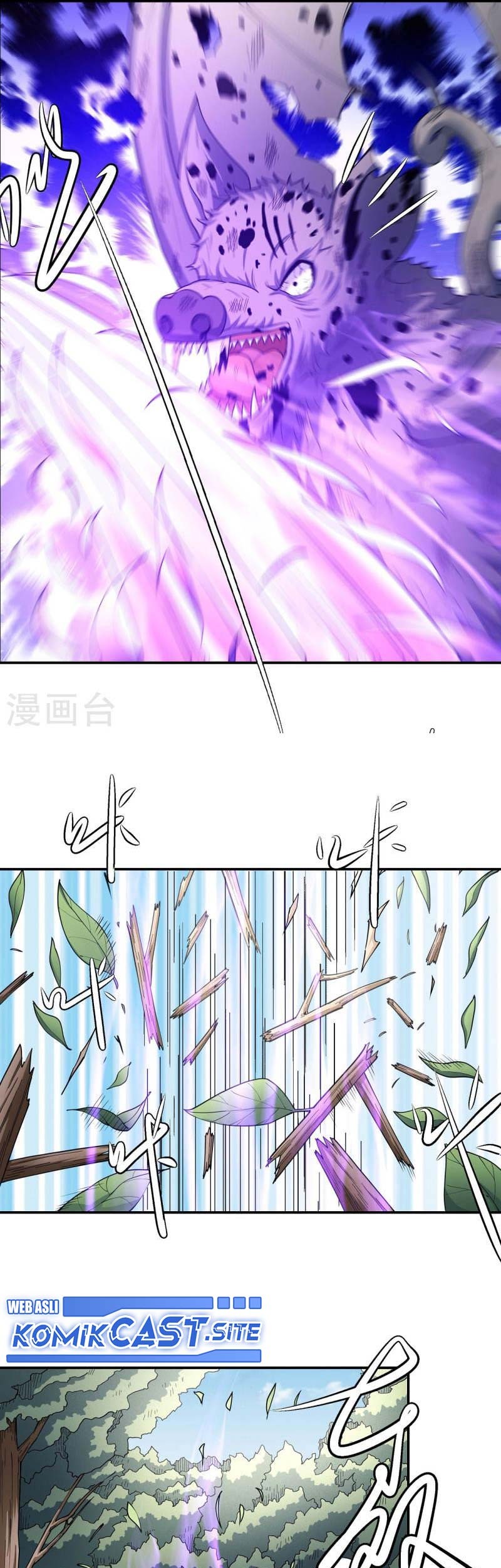 Manga page 20