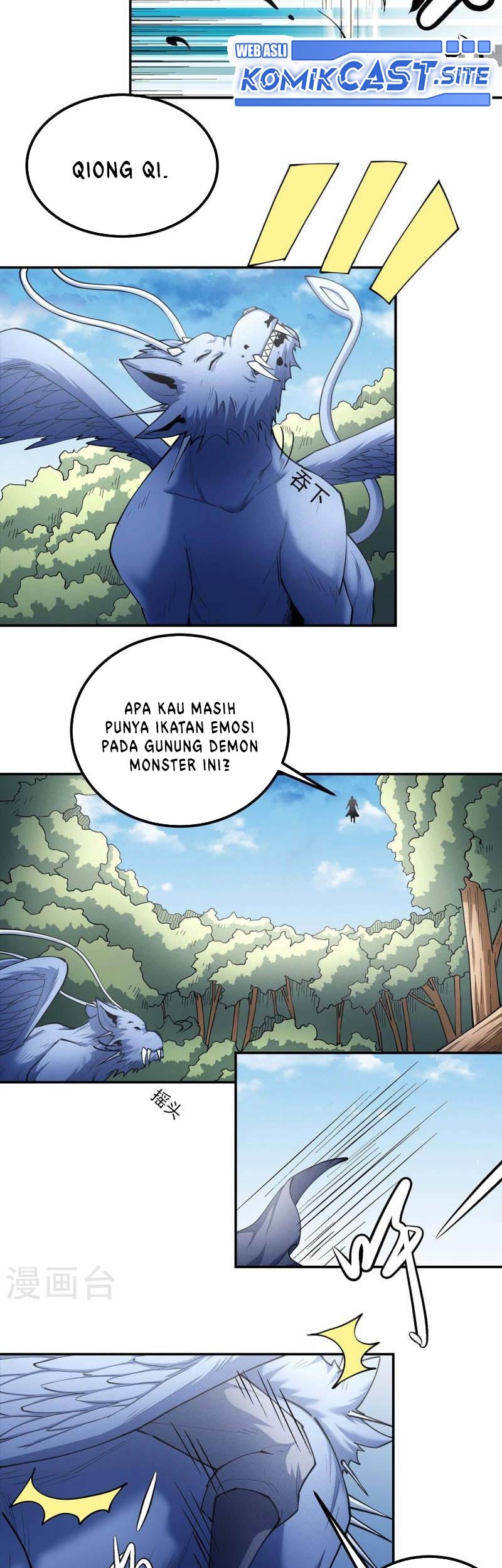 Manga page 24