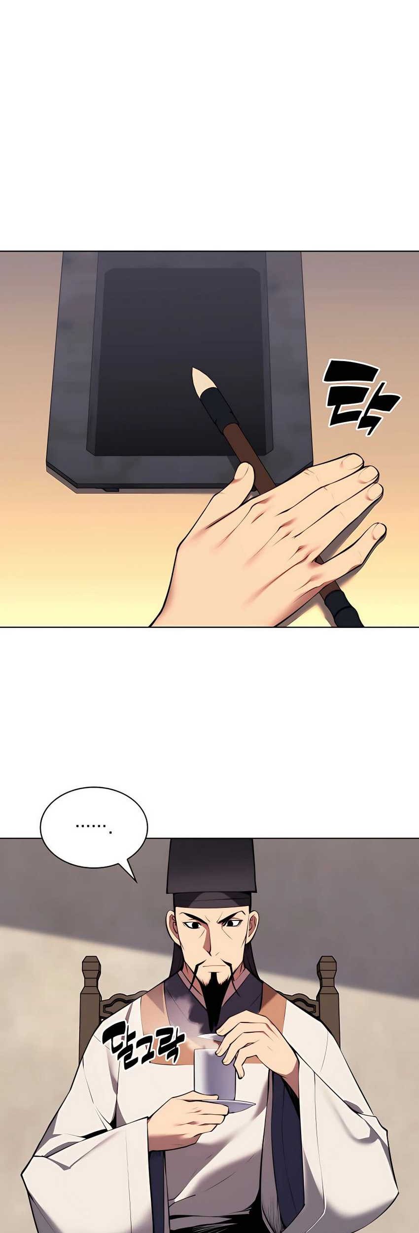 Manga page 24